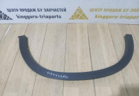 Молдинг крыла задний правый BMW X6 F16 OEM 51777319834