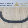 Молдинг крыла задний правый BMW X6 F16 OEM 51777319834 Молдинг крыла задний правый BMW X6 F16 OEM 51777319834