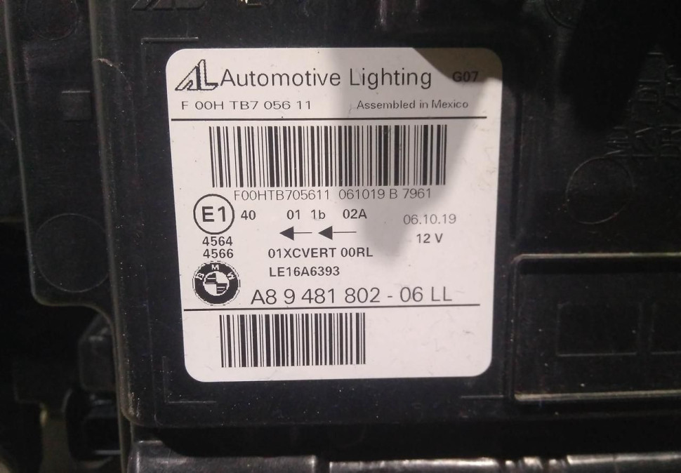 Фара лазерная правая бу BMW X7 G07 OEM 63119852956