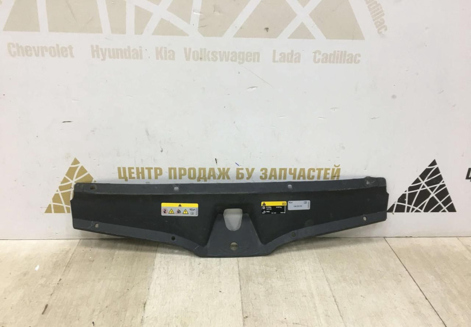 Накладка передней панели Skoda Octavia A8 OEM 5E3853343