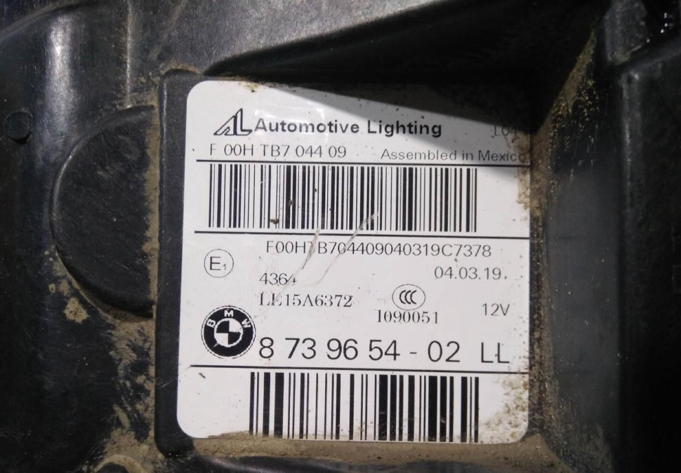 Фара ЛЭД LED адаптив правая бу BMW X3 G01 OEM 63117466126 Фара ЛЭД LED адаптив правая бу BMW X3 G01 OEM 63117466126