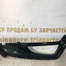 Накладка птф правая Hyundai Tucson 3 oem 86526D7110 Накладка птф правая Hyundai Tucson 3 oem 86526D7110