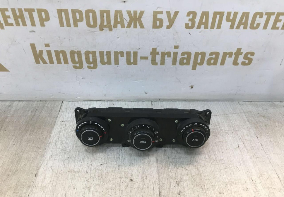 Блок управления отопителем и кондиционером Kia Ceed 1 2006 OEM 972501H000EQ