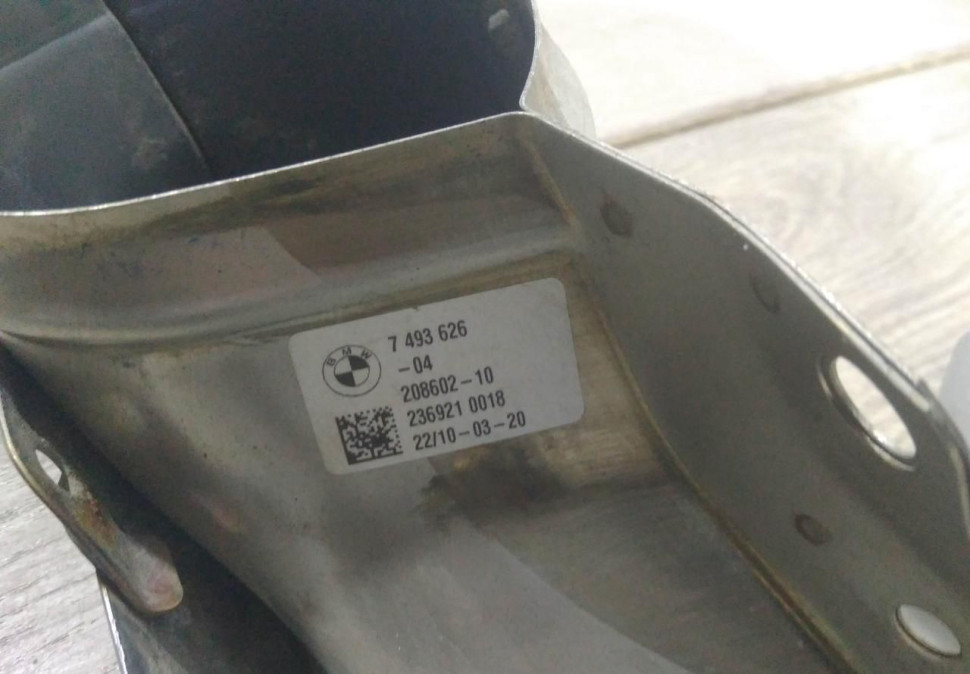 Насадка глушителя правая бу BMW X5 G05 OEM 51127493626