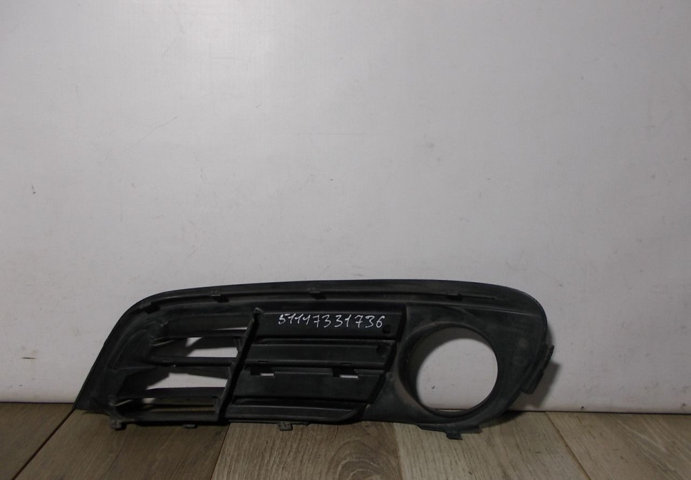 Решетка противотуманной фары правая бу BMW 5 F10 OEM 51117331736 Решетка противотуманной фары правая бу BMW 5 F10 OEM 51117331736