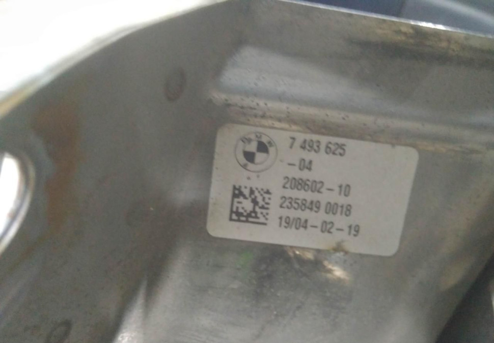 Насадка глушителя левая бу BMW X5 G05 OEM 51127493625