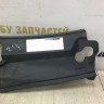 Накладка передней панели Skoda Rapid 2 OEM 60U853343