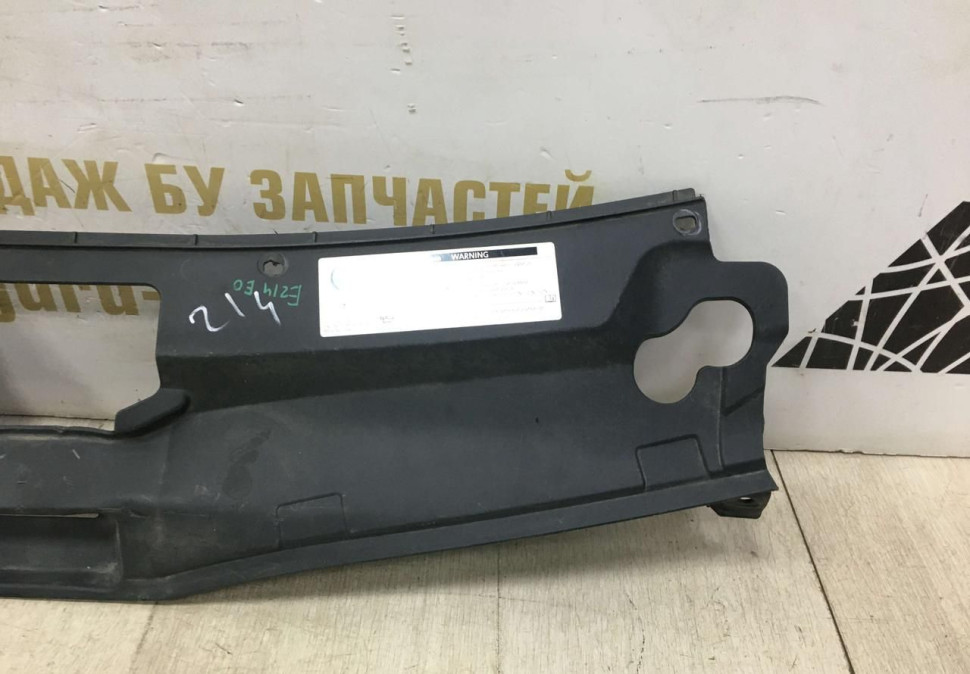 Накладка передней панели Skoda Rapid 2 OEM 60U853343