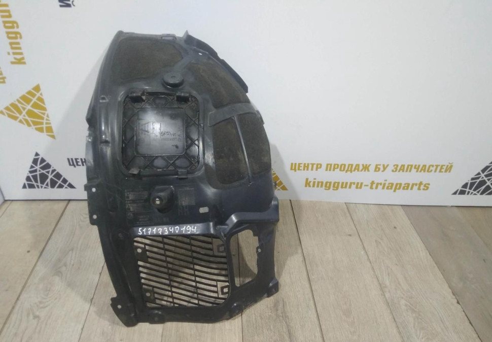 Подкрылок передний правый бу BMW 7 G11 OEM 51717340194