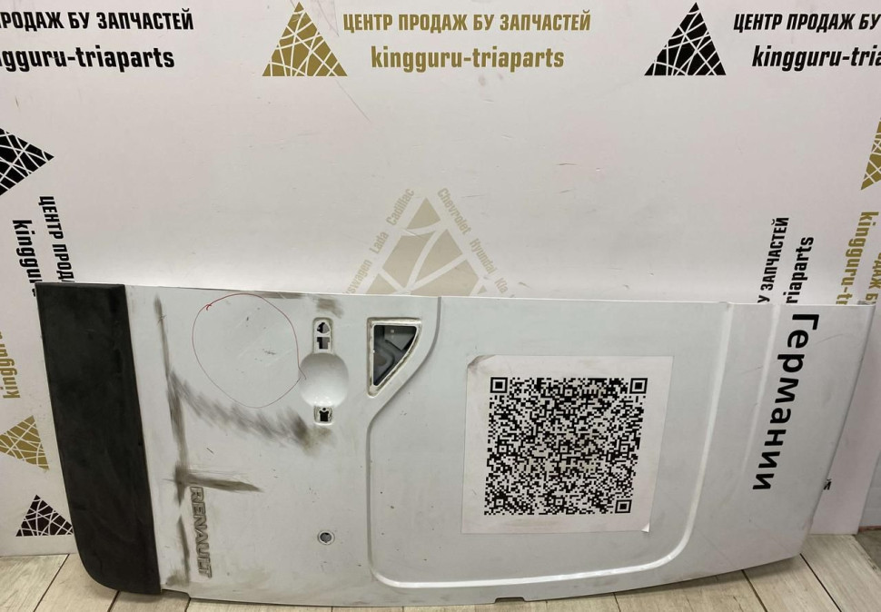 Дверь задняя правая Renault Master OEM 901002796R