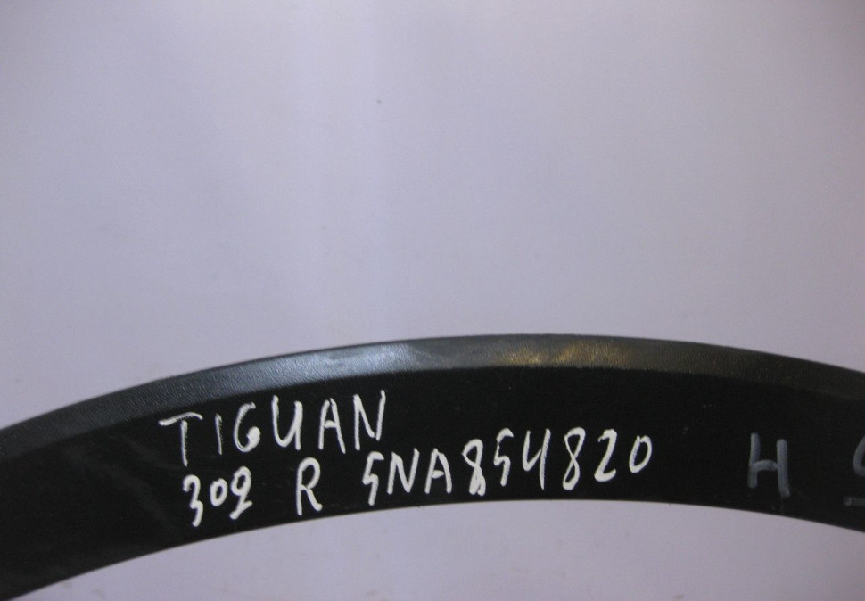 Расширитель крыла задний правый Volkswagen Tiguan 2 oem 5NA854820 (скл-3)