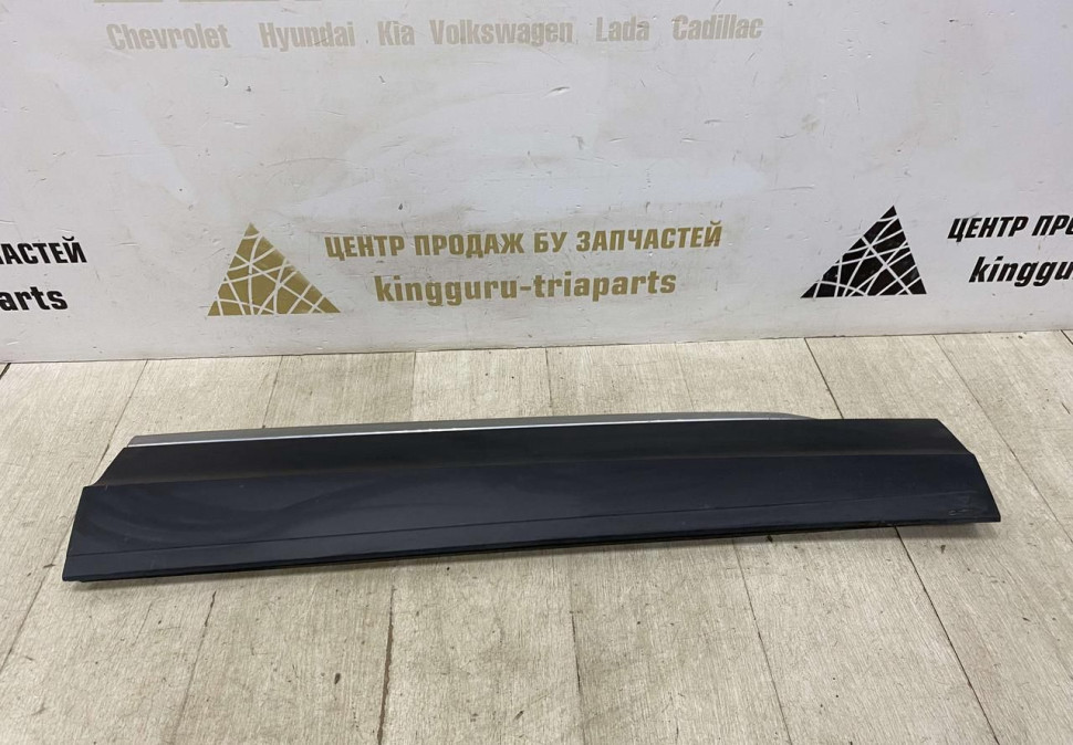 Молдинг двери передний правый Volkswagen Tiguan 2 2016 oem 5NA854940N