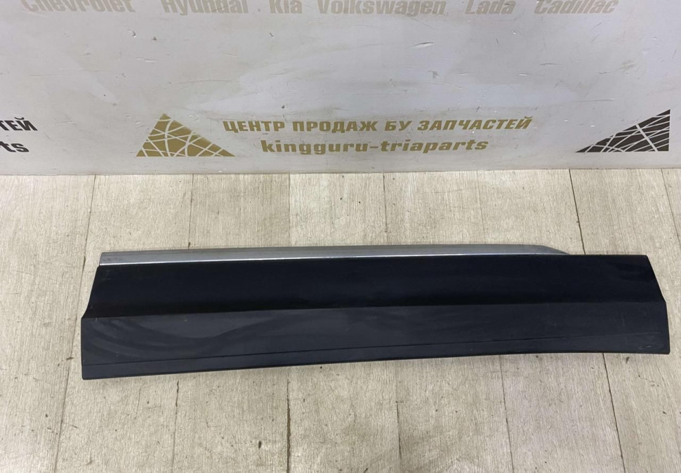 Молдинг двери передний правый Volkswagen Tiguan 2 2016 oem 5NA854940N