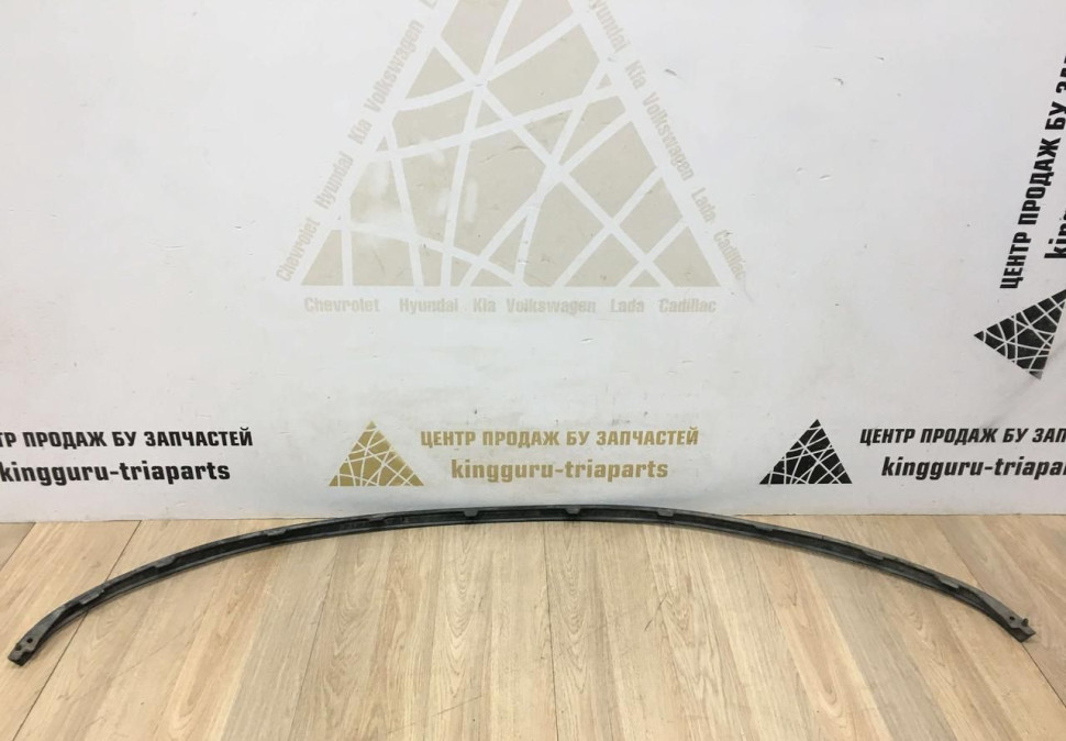 Накладка заднего бампера Kia Sorento 3 рест 17-20 oem 86665C5510