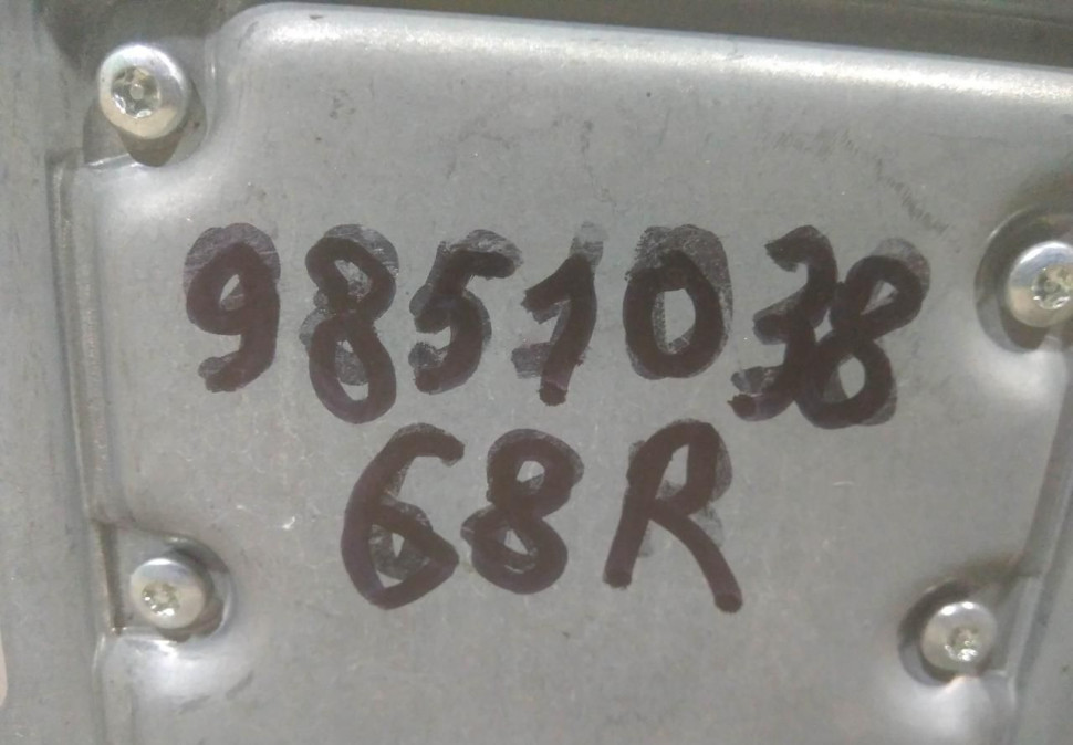 Блок управления подушек безопасности бу Renault Duster OEM 985103868R Блок управления подушек безопасности бу Renault Duster OEM 985103868R