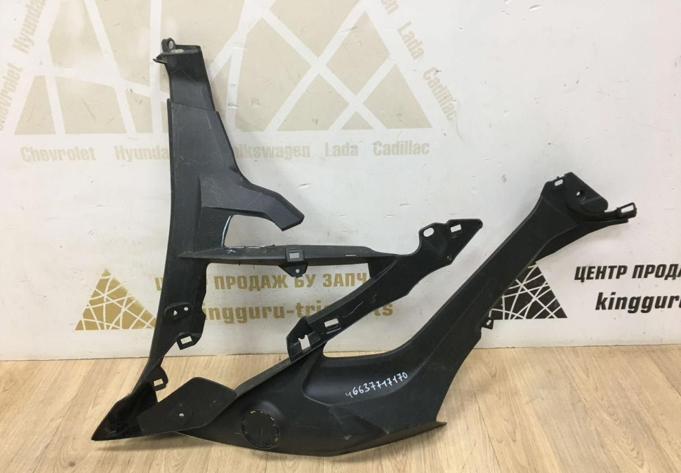 Боковина правая BMW K49 S1000XR OEM 46637717170