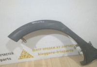 Молдинг крыла задний правый бу Renault Sandero 2 OEM 788A20172R