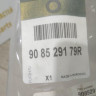 Накладка задней двери правая Renault Dokker OEM 908529179R