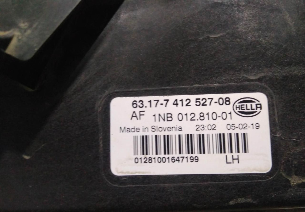 Фара ЛЭД LED противотуманная левая бу BMW X3 G01 OEM 63177412527