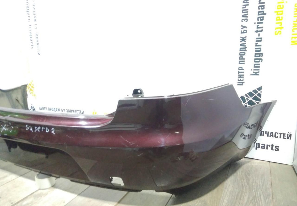 Бампер задний бу Skoda Superb 2 до рестайлинг OEM 3T0807421T