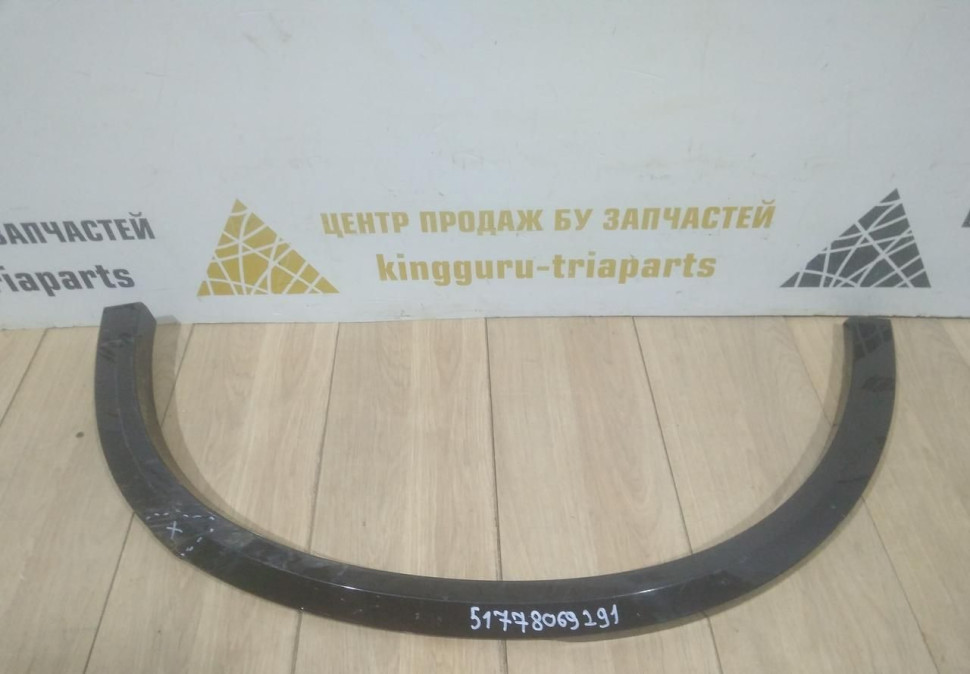 Молдинг крыла задний левый бу BMW X5 G05 M-Pack OEM 51778069287, 51778069291