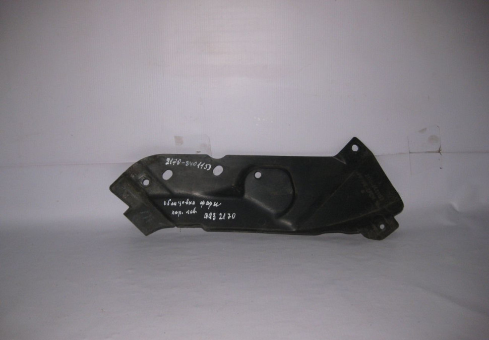 Накладка фары правая Lada Priora oem 21708401153 (скл-3)