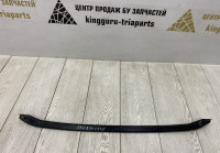 Усилитель переднего бампера нижний Volkswagen Caddy 4 2015 OEM 5K0807651D