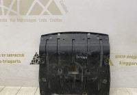 Защита двигателя BMW X5 G05 OEM 51757424879