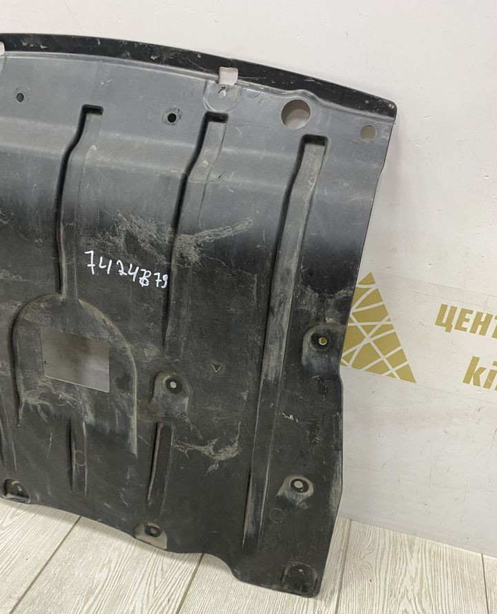 Защита двигателя BMW X5 G05 OEM 51757424879 Защита двигателя BMW X5 G05 OEM 51757424879