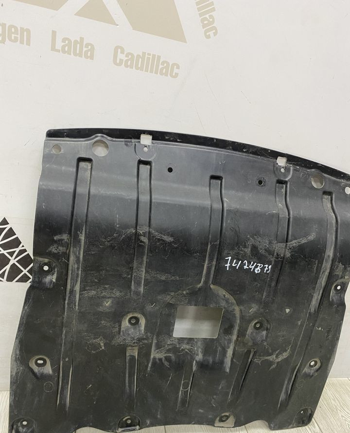 Защита двигателя BMW X5 G05 OEM 51757424879 Защита двигателя BMW X5 G05 OEM 51757424879