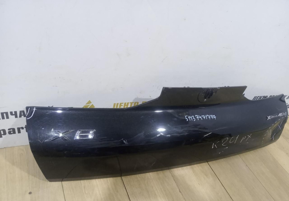 Накладка крышки багажника бу BMW X6 G06 OEM 51139881847, 51137471777 Накладка крышки багажника бу BMW X6 G06 OEM 51139881847, 51137471777