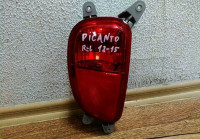 ПТФ задний левый Kia Picanto (12-15) oem 924051y100