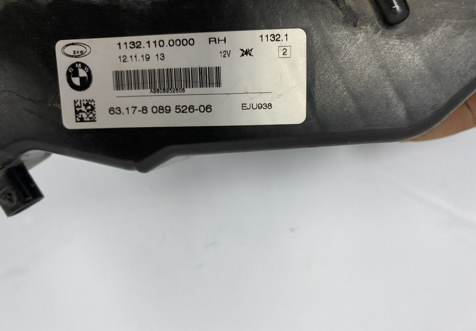 Фара ЛЭД LED противотуманная правая BMW 3 G20 OEM 63178089526 Фара ЛЭД LED противотуманная правая BMW 3 G20 OEM 63178089526