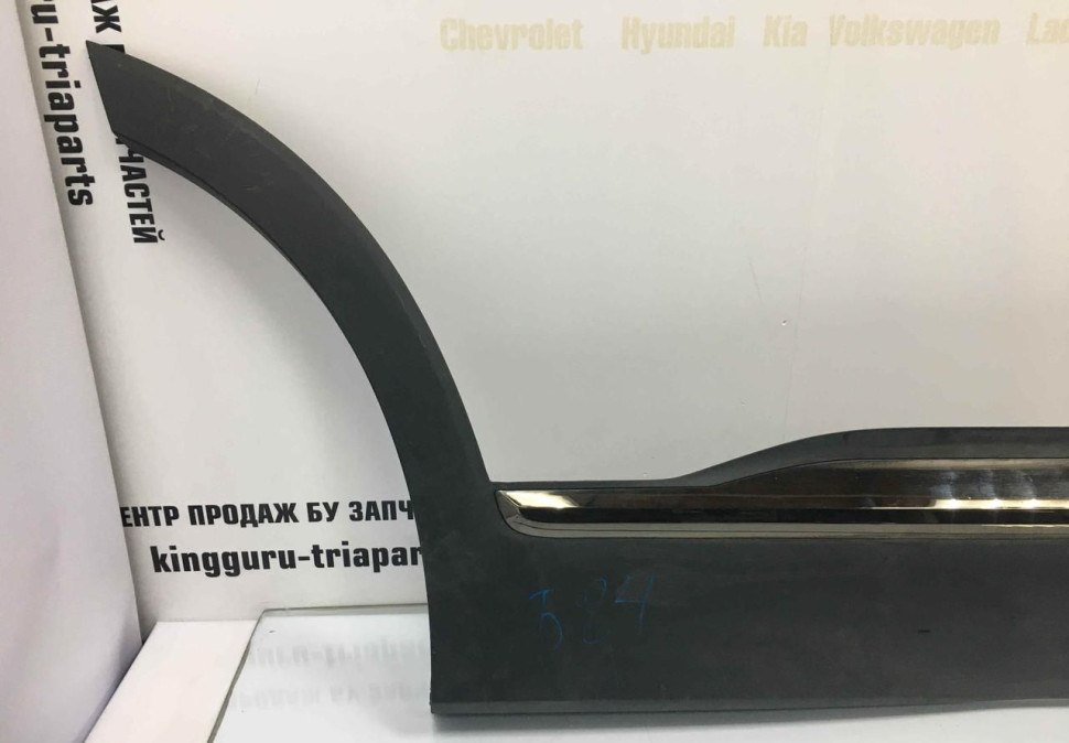 Молдинг двери задний правый Hyundai Santa Fe 4 2018 oem 87732S1100 Молдинг двери задний правый Hyundai Santa Fe 4 2018 oem 87732S1100