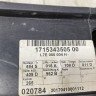 Панель передняя Volkswagen Transporter T5 T6 2009 OEM 7E0805598K Панель передняя Volkswagen Transporter T5 T6 2009 OEM 7E0805598K