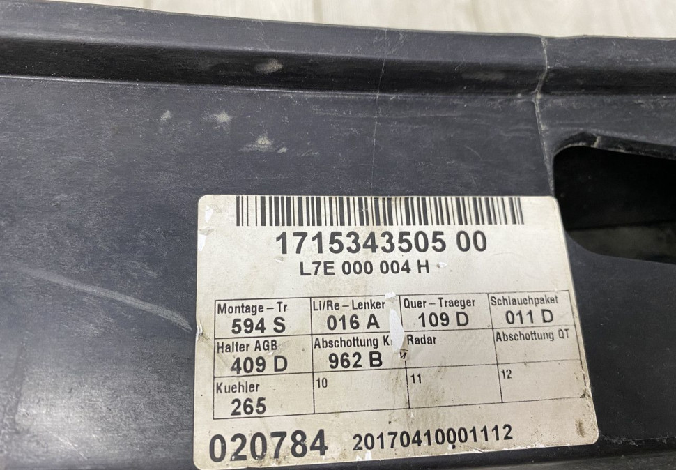 Панель передняя Volkswagen Transporter T5 T6 2009 OEM 7E0805598K Панель передняя Volkswagen Transporter T5 T6 2009 OEM 7E0805598K
