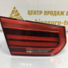 Фонарь левый внутренний BMW 3 F30 рестайлинг OEM 63217369119