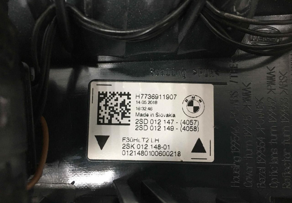 Фонарь левый внутренний BMW 3 F30 рестайлинг OEM 63217369119