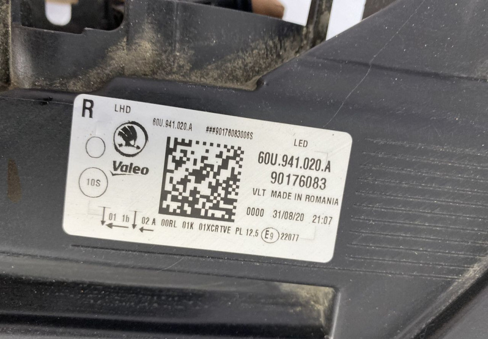 Фара ЛЭД LED правая Skoda Rapid 2 OEM 60U941020A Фара ЛЭД LED правая Skoda Rapid 2 OEM 60U941020A