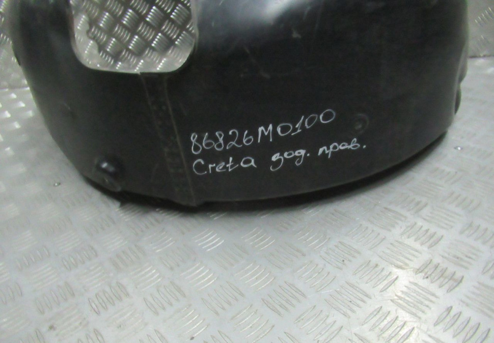 Подкрылок задний правый Hyundai Creta (16>) oem 86226m0100 Подкрылок задний правый Hyundai Creta (16>) oem 86226m0100