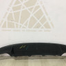 Спойлер заднего бампера Skoda Octavia A7 OEM 5E5807521