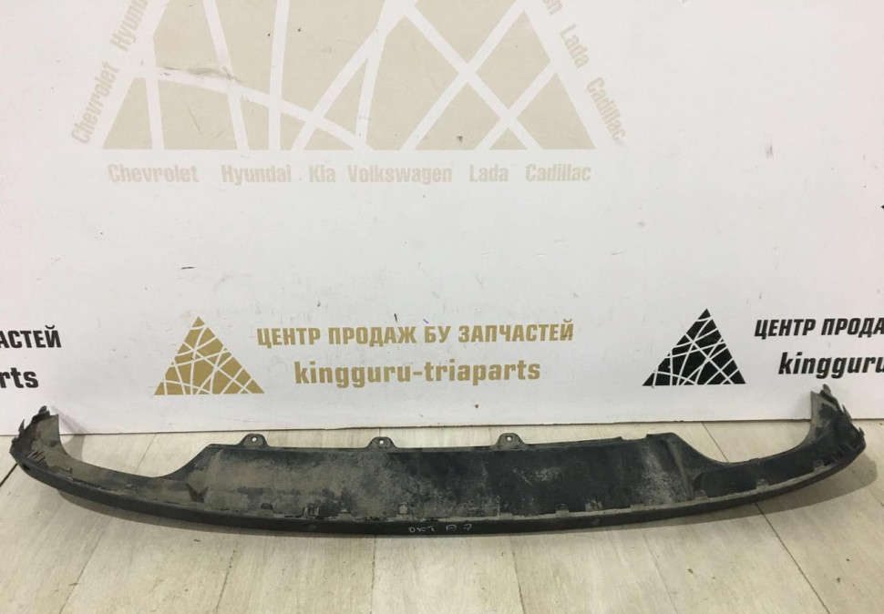 Спойлер заднего бампера Skoda Octavia A7 OEM 5E5807521
