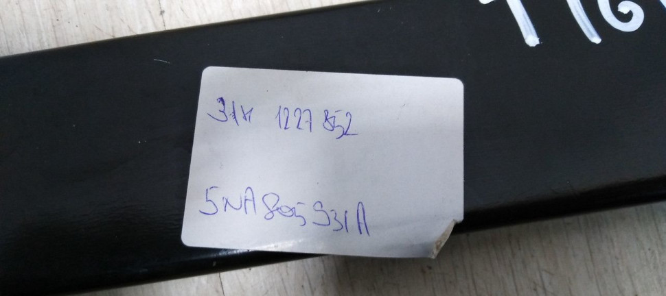 Суппорт фары левый Volkswagen TIguan 2 2017> oem 5NA805931A Суппорт фары левый Volkswagen TIguan 2 2017> oem 5NA805931A