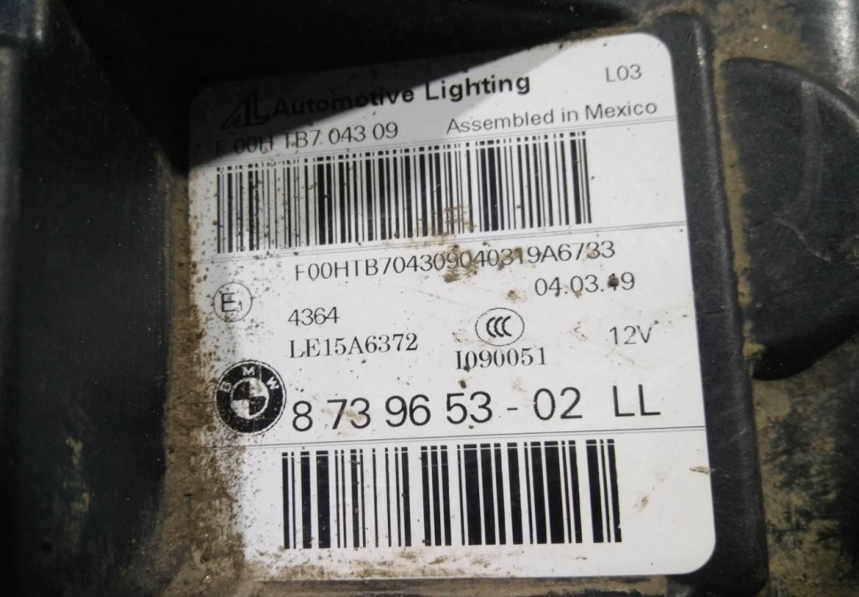 Фара ЛЭД LED адаптив левая бу BMW X3 G01 OEM 63117466125