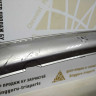 Бампер задний Volkswagen Multivan T6 2015 OEM 7E5807417C