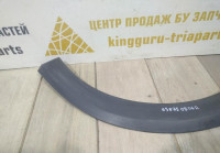 Молдинг крыла передний левый Renault Sandero Stepway 2 OEM 638750806R