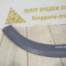 Молдинг крыла передний левый Renault Sandero Stepway 2 OEM 638750806R Молдинг крыла передний левый Renault Sandero Stepway 2 OEM 638750806R