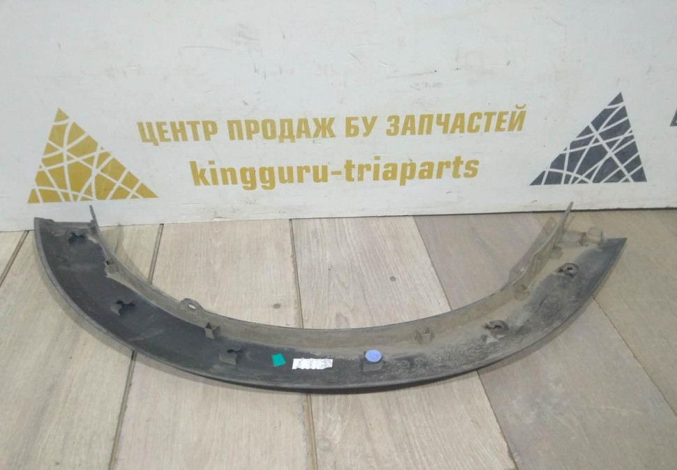 Молдинг крыла передний левый Renault Sandero Stepway 2 OEM 638750806R Молдинг крыла передний левый Renault Sandero Stepway 2 OEM 638750806R