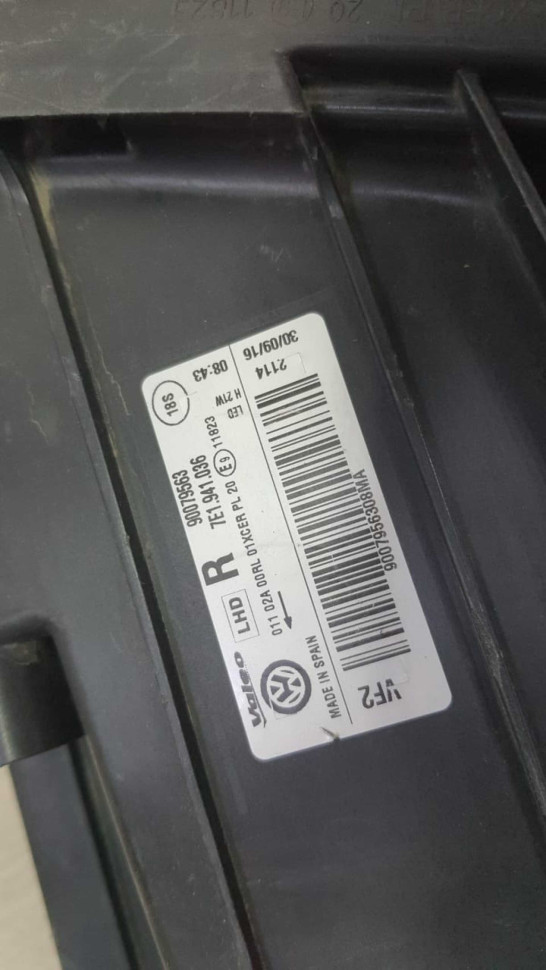 Фара правая LED Volkswagen Multivan T6 2015 Дорестайлинг Фара правая LED Volkswagen Multivan T6 2015 Дорестайлинг