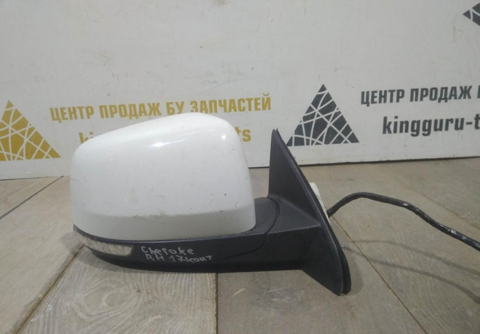 Зеркало правое 17 пин бу Jeep Grand Cherokee WK2 OEM 1JN86CDMAK Зеркало правое 17 пин бу Jeep Grand Cherokee WK2 OEM 1JN86CDMAK